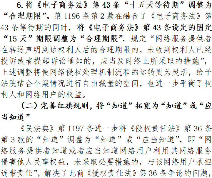 e5047d92bc5c4f1b8a371ee4dfd8564d.png