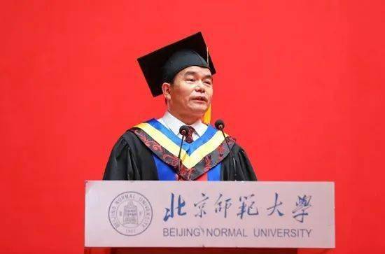 北京师范大学校长董奇