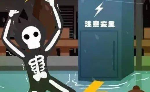 行人及非机动车出行小贴士  ↓↓↓ 留意周围是否有电线避免触电伤害