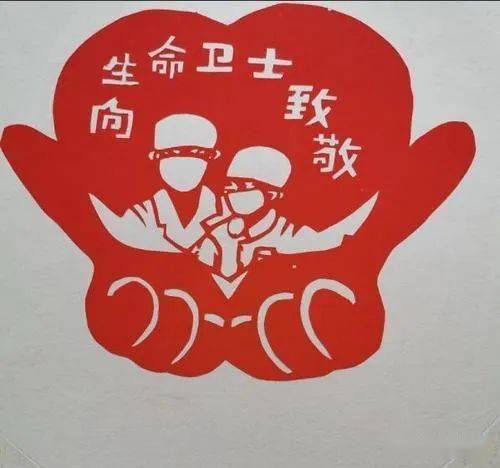 一纸传情 长沙雷锋小学师生剪纸赞英雄