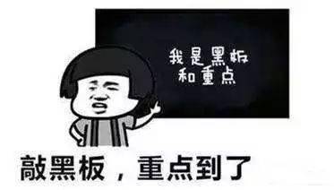 为什么每年最热的天气就来"停电"?其实情况是这样的