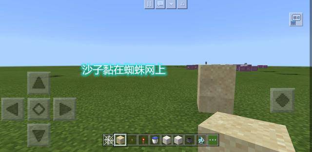 ca656ed3fed54c59be1642a34c657c1e.jpeg