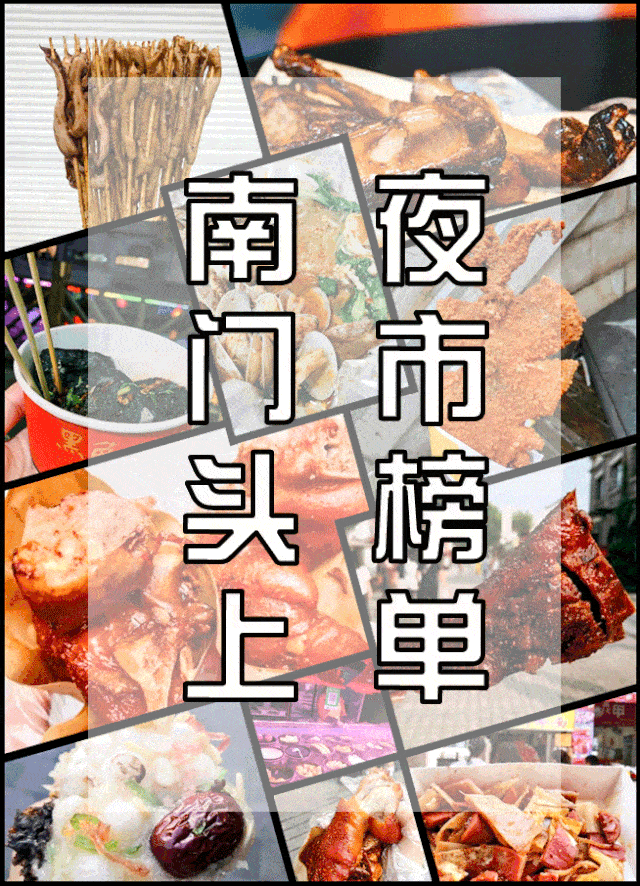 640_886 竖版 竖屏