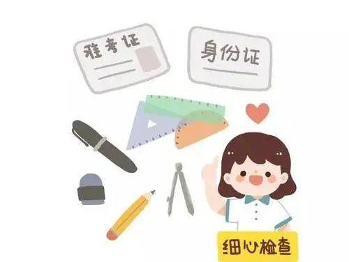 高考|高考 | 乘风破浪的少年们