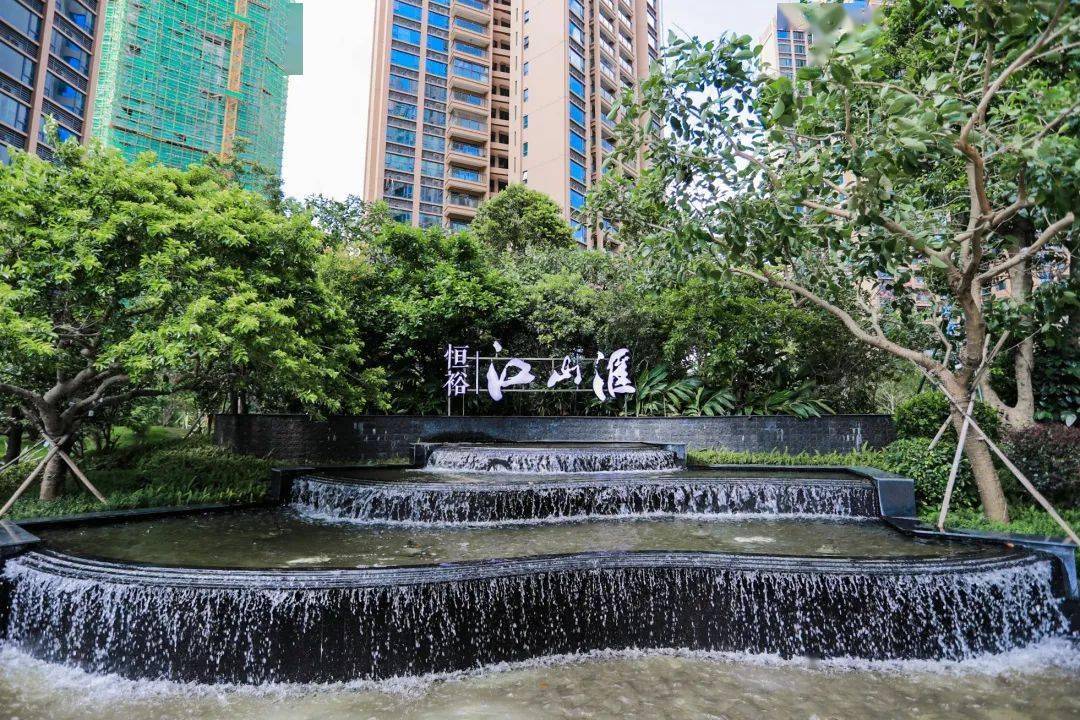 实景图 | 实景图 恒裕江山汇 占地14万㎡,仅用2.