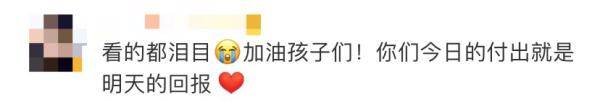 高考|老师却哭了...高考要考4天了？这个毕业班停电2小时