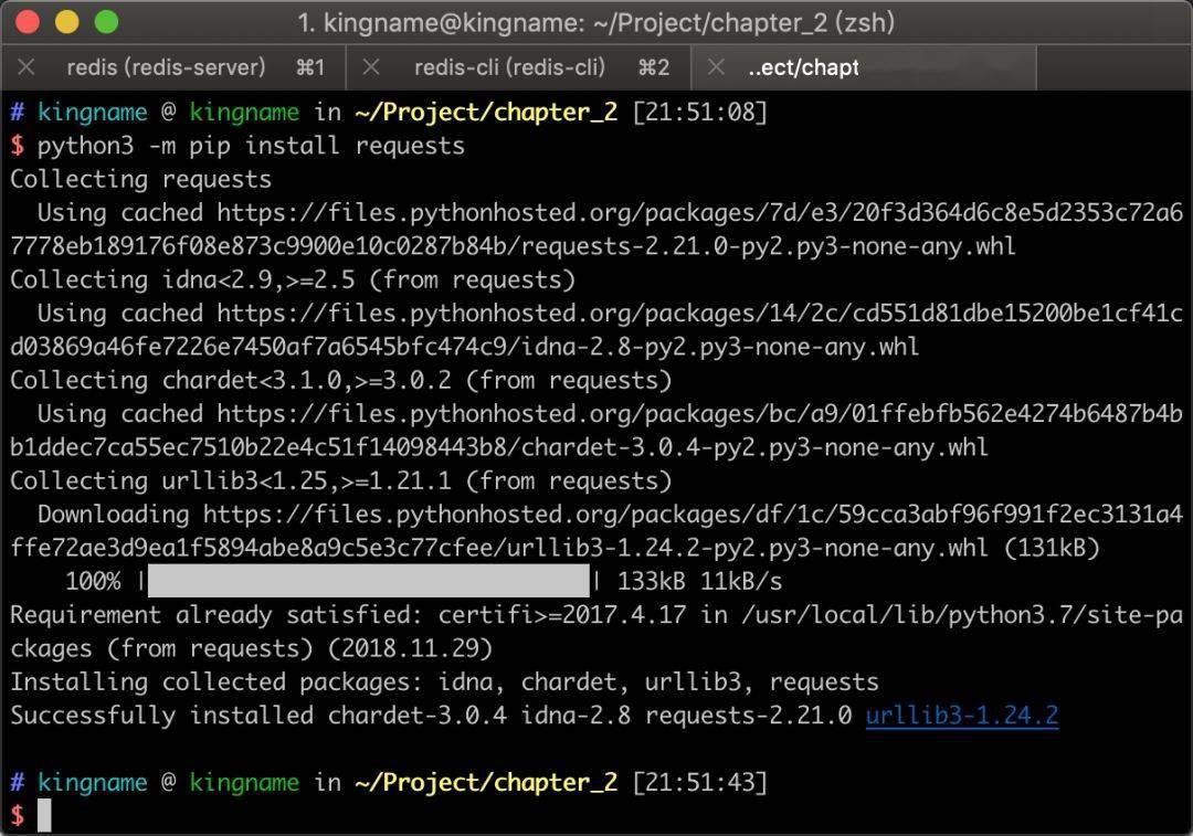 python初学者常犯错误及解决方法自查