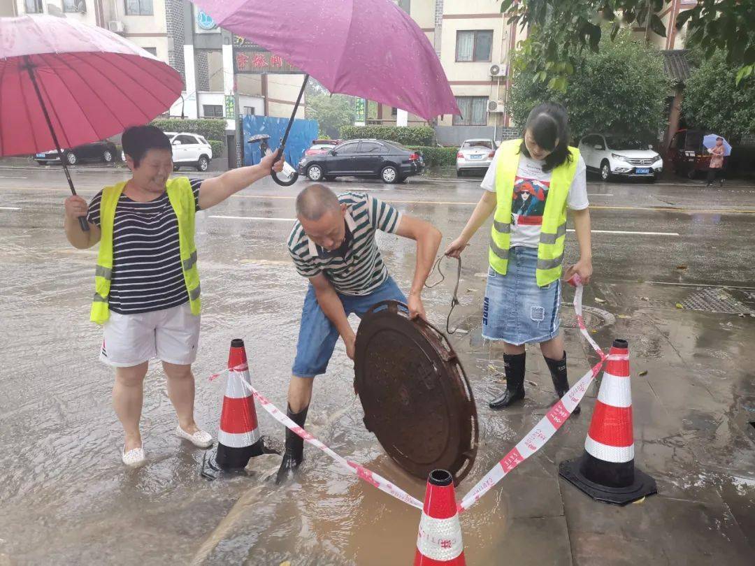 重庆江津区2020各镇GDp是多少_2020年东莞各镇街gdp(2)