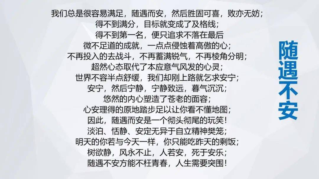 3e6569e7b2224fb1adf7583ca63a6329.jpeg