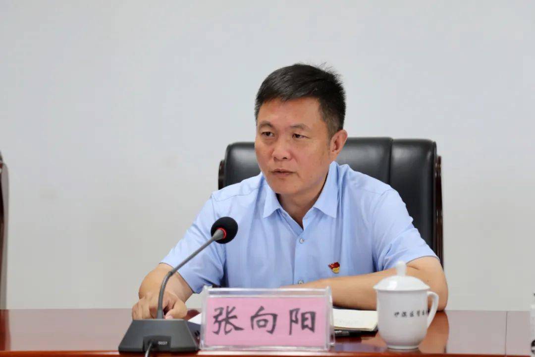 张向阳同志任伊滨区管委会主任