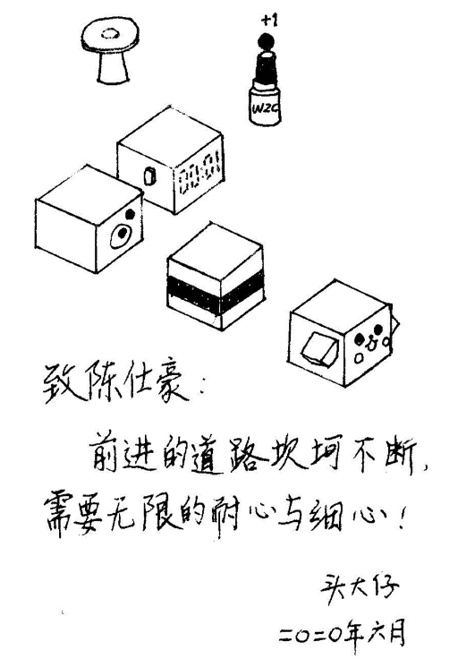 漫画|花式漫画为高考生加油物理老师竟是“灵魂画手”