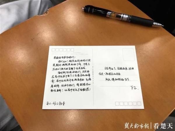 高三|学校为高三学生补办“成人礼”高考前的“最后一节课”