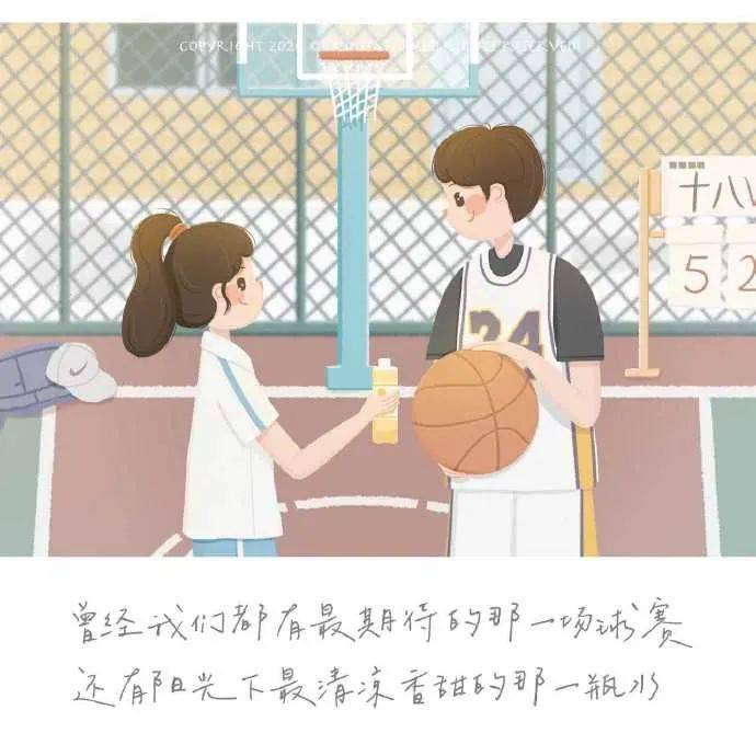 校园插画 | 致高考学子
