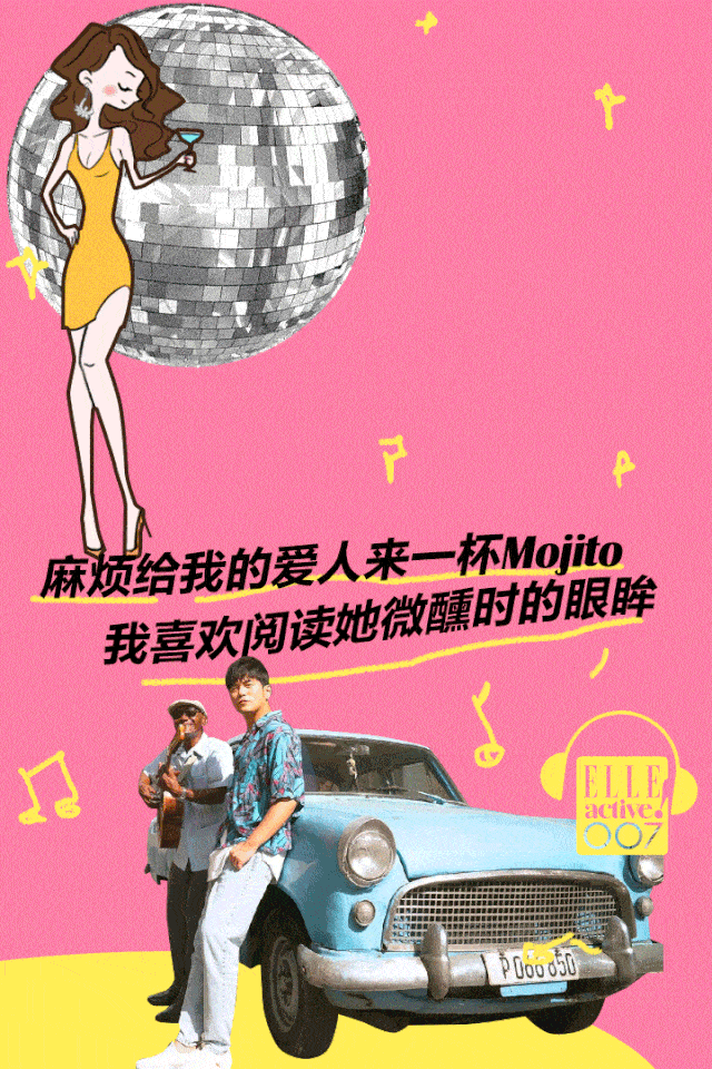 会喝酒的女人也太太太太太酷了