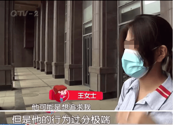 房间|青岛某酒店，22岁女子深夜遭男性朋友骚扰！更可怕的是…
