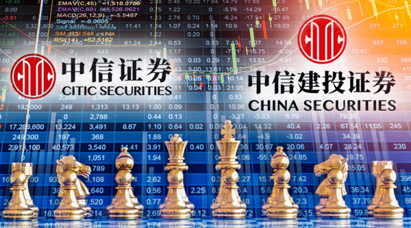 龙头|突然！中信集团、中央汇金联手辟谣！龙头券商合并要＂黄＂了？牛市节奏刚起，券商股能否继续暴走？