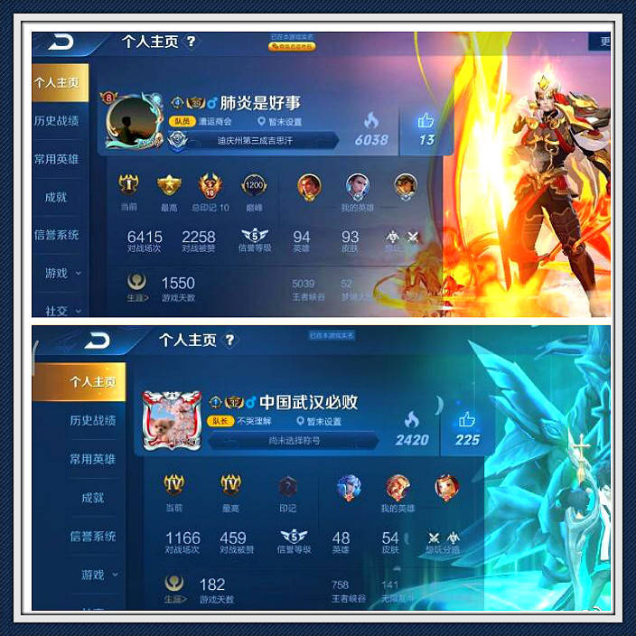 1句话被封10年!玩家遭遇史上最严惩罚,看到封号理由,网友:干的漂亮!