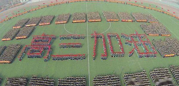 指南|高考前最后一天要干些啥？最强指南快看！