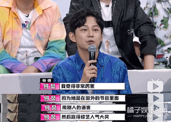 Jei|原创在韩务工的中国艺人有多难？曹璐被爆遭队友霸凌，出道六年零收入