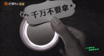 补救|原创张雨剑过于耿直吧？当面说范丞丞年纪轻资源好，尴尬得贾玲都补救无能