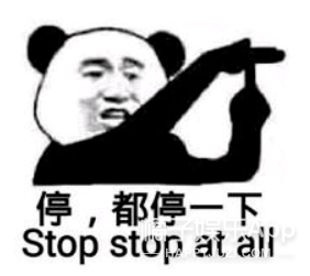 补救|原创张雨剑过于耿直吧？当面说范丞丞年纪轻资源好，尴尬得贾玲都补救无能