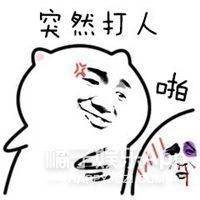 Jei|原创在韩务工的中国艺人有多难？曹璐被爆遭队友霸凌，出道六年零收入