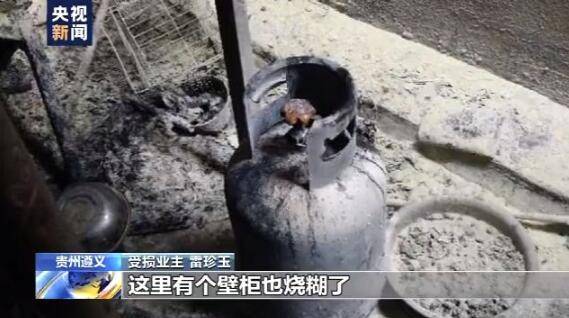 火场|不送货了！贵州遵义11名快递小哥冲进火场去救火