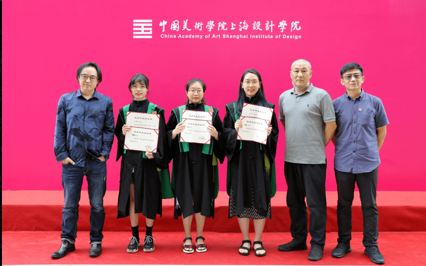 最后一堂课:中国美术学院上海设计学院举行2020届毕业礼