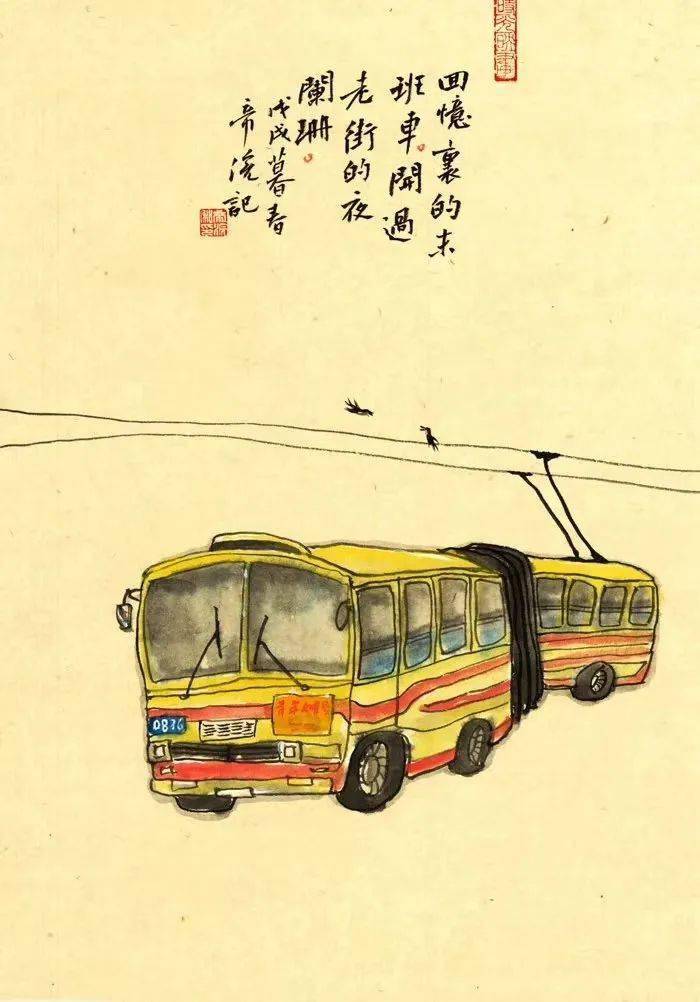 高考|我赶上个末班车【平视教育】恢复高考