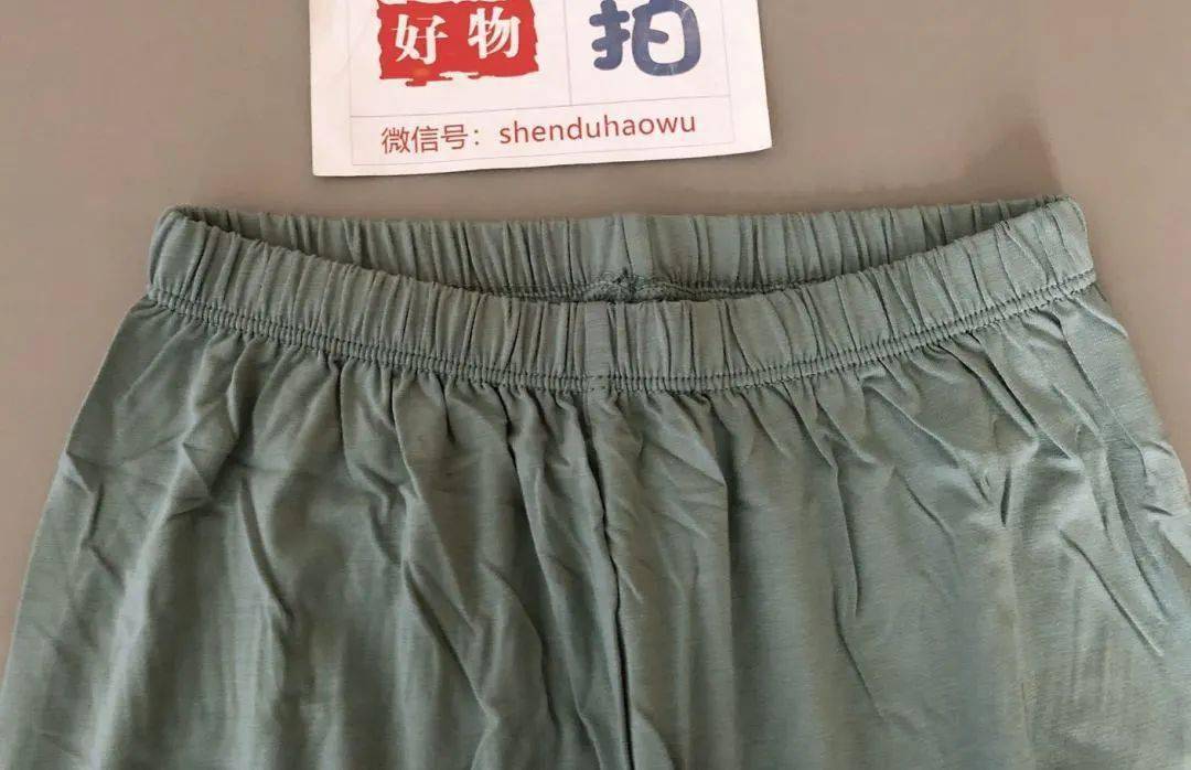 赛尔|舒服凉爽还透气抑菌！一款宝宝愿意穿着睡觉的家居服