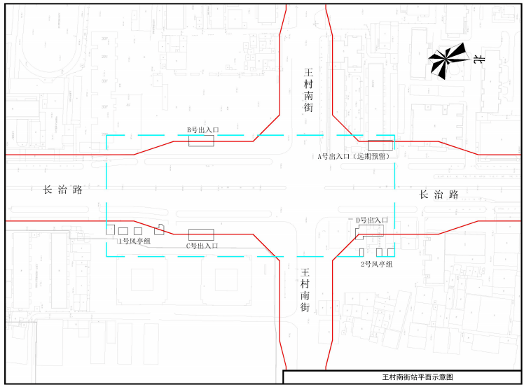 重磅!太原地铁2号线站点名,出入口位置,出入口样式正式公示