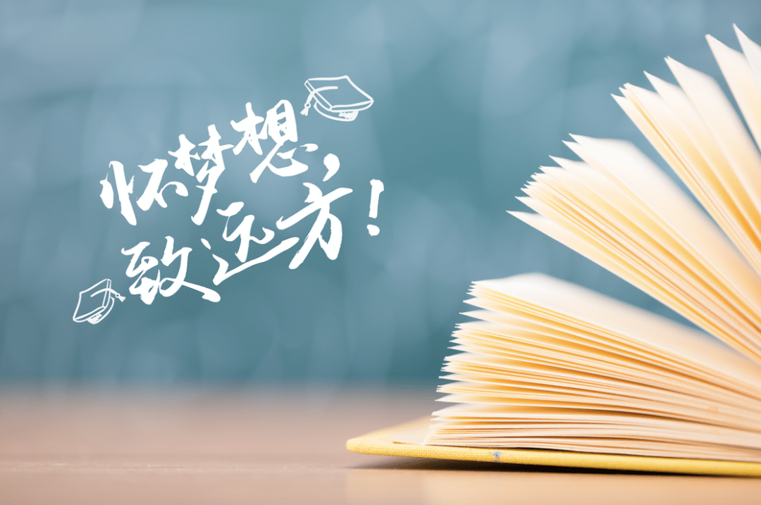 考生|一定要了解！高考注意事项、家长关键提示、考生心理调试……高考最全提醒
