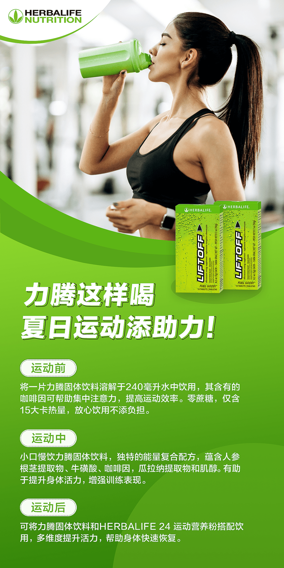 b9160e07ce1044c1ad5cbf7e4961deca.png