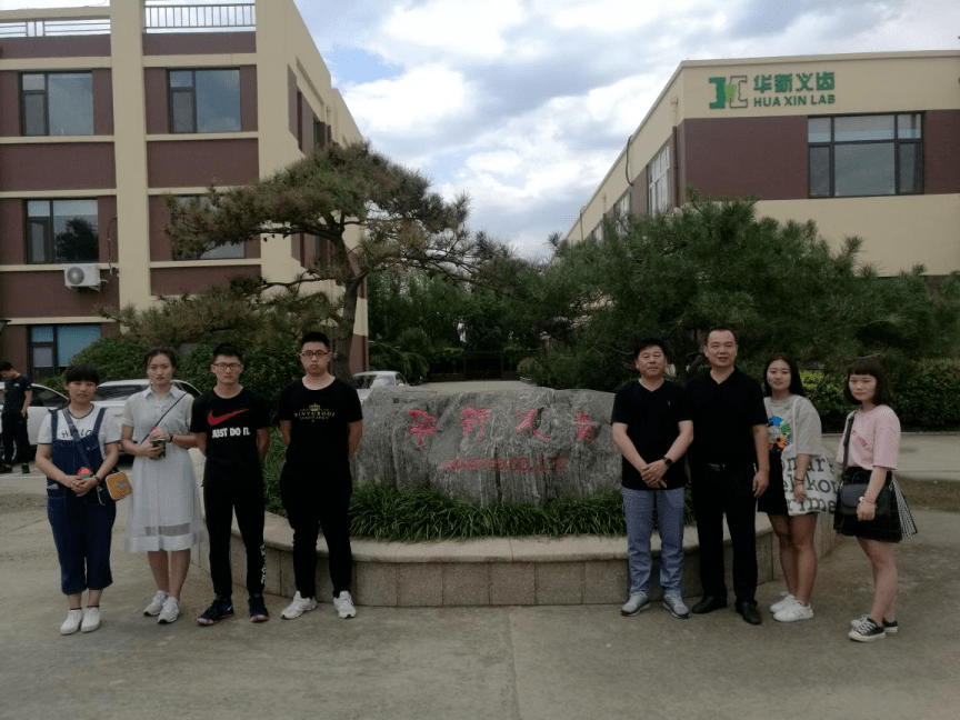 名师说专业之十(济南护理职业学院)口腔医学技术专业