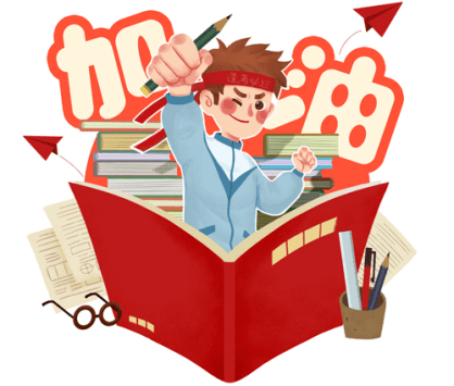 守护|守护每位考生的梦想高考加油！最高标准、最严举措