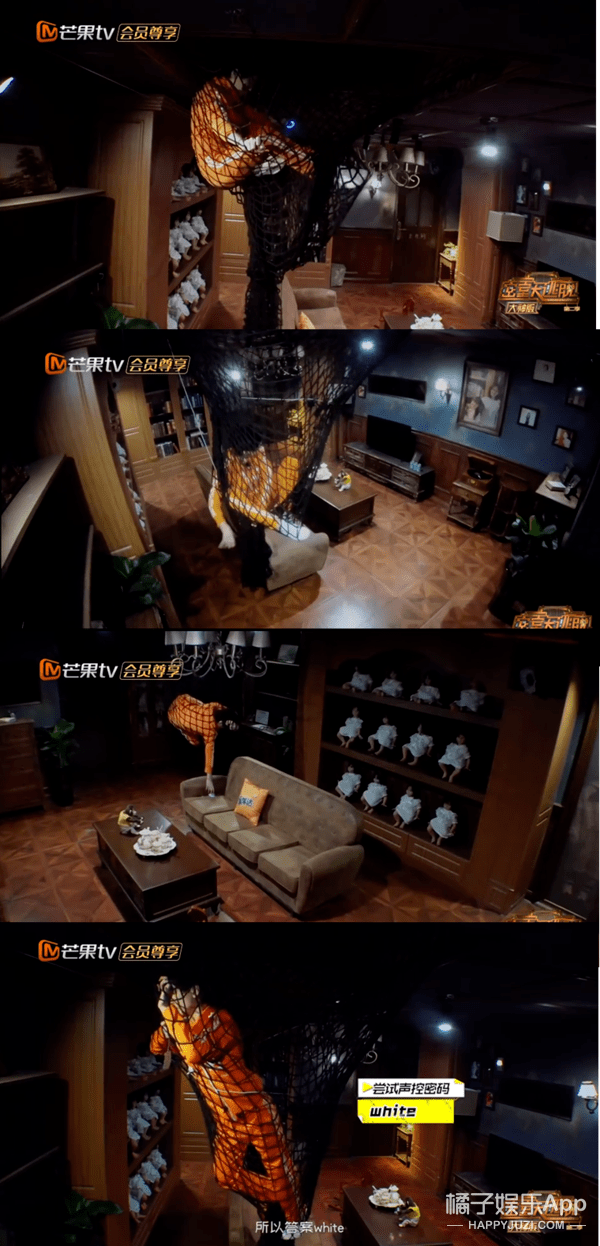 补救|原创张雨剑过于耿直吧？当面说范丞丞年纪轻资源好，尴尬得贾玲都补救无能