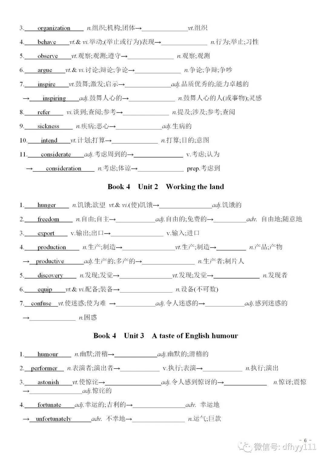 e96df752bd9a432994008f073a496a4c.jpeg