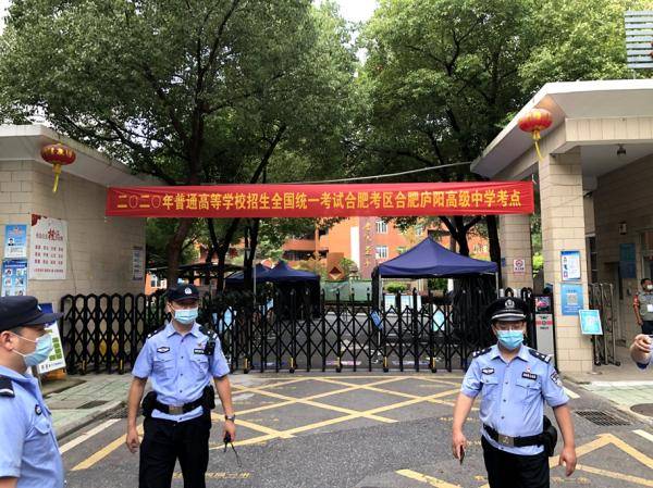 合肥市|组图：高考第一天结束 考场外最真实的画面记录