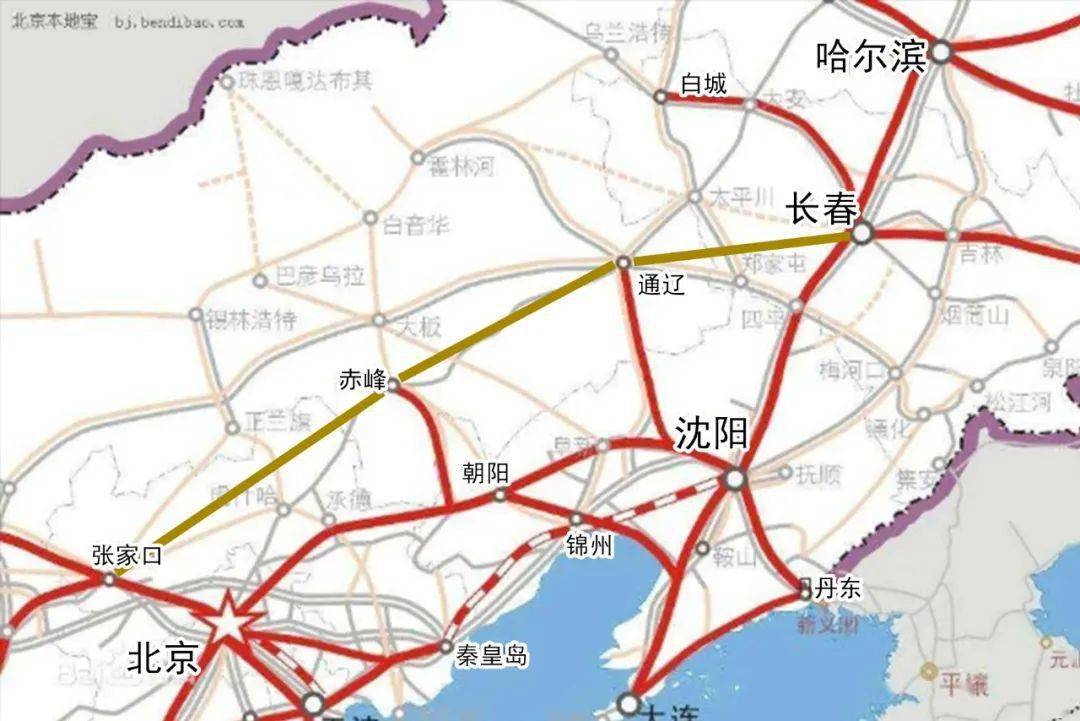长春市政府来赤峰对接推进的"长通赤"高铁,到底是个什么东东?
