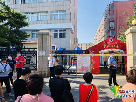 考生|现场直击北京考生进考场瞬间2020年高考拉开帷幕