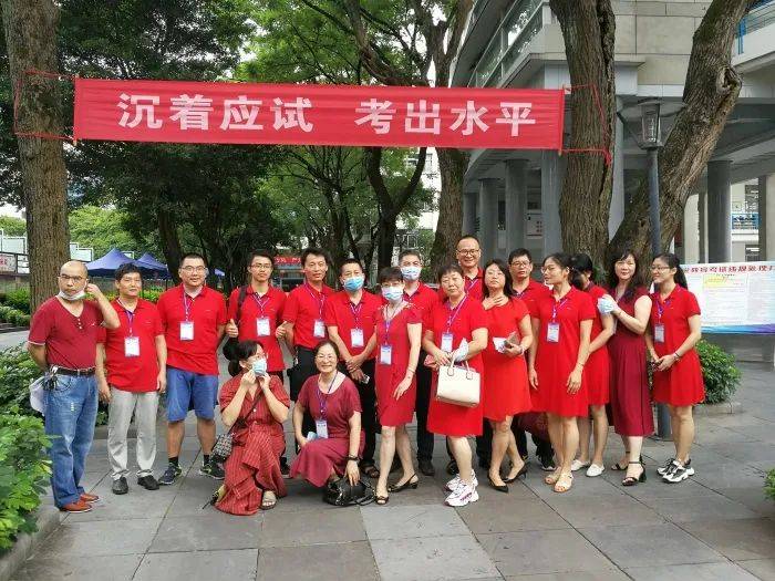 高考|多图直击桂林高考现场!这一幕幕让人动容…
