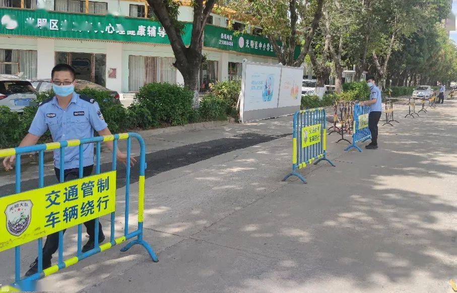 考场|早高峰有变化！这些地方尽量避开重要提醒：深圳4.35万考生今日奔赴考场