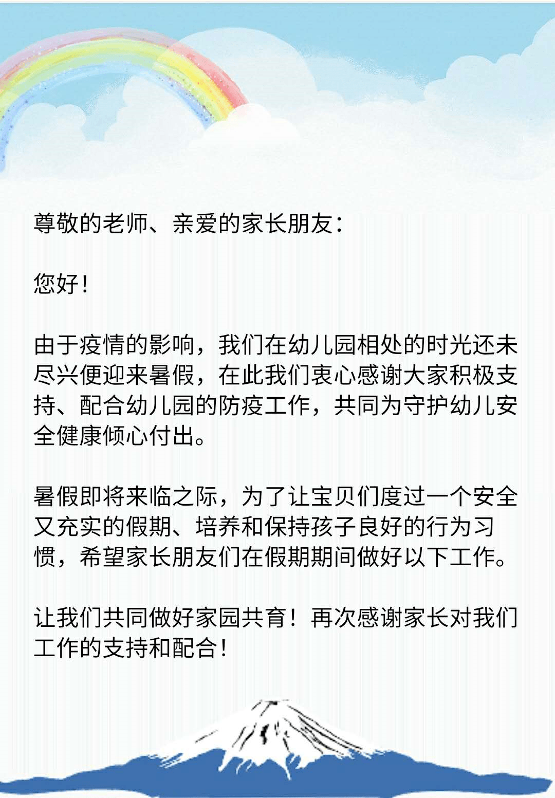 9b9376ffff8949d5b850f8bbcb76b017.png