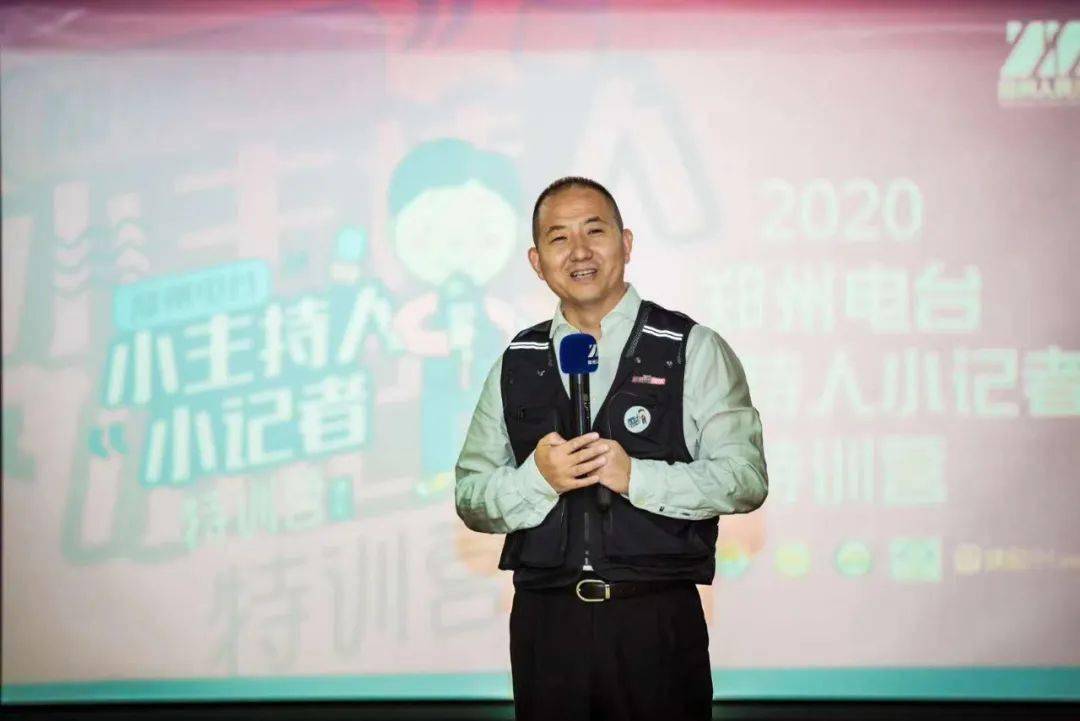 王治钢