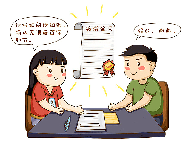 a681583010c942eaa251aeb3dee1d169.png