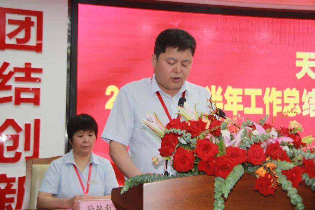 文章配图-14