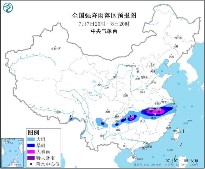 橙色|今年首个暴雨橙色预警！湖北安徽等地局地有特大暴雨