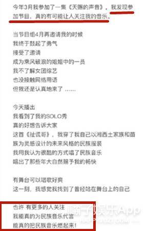 静姐|原创阿朵受过情伤？男方追求两年交往一个月后玩失踪，她坦言自信受挫