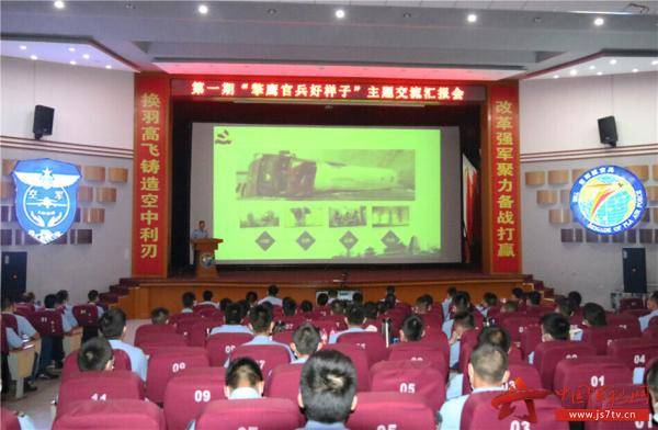 擎鹰人|看！这就是“擎鹰人”该有的样子