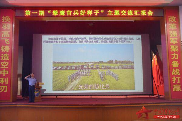 擎鹰人|看！这就是“擎鹰人”该有的样子